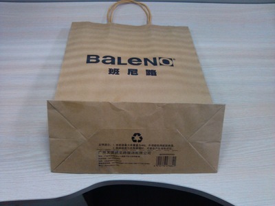 手提紙袋批發(fā) 紙質(zhì)手提袋 服裝袋手提袋 化妝品手提袋 - 手提紙袋批發(fā) 紙質(zhì)手提袋 服裝袋手提袋 化妝品手提袋廠家 - 手提紙袋批發(fā) 紙質(zhì)手提袋 服裝袋手提袋 化妝品手提袋價格 - 上海華基印務(wù)技術(shù) - 