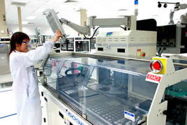 英特爾在上海外高橋的總投資已達(dá)5億美元