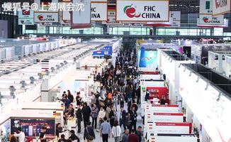 fhc china 進(jìn)口果仁堅(jiān)果展會 上海食品飲料及包裝設(shè)備展覽會2019fhc china