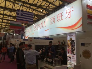 2016上海進(jìn)口食品展,美味無國界