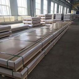 國標(biāo)2a12鋁合金材料化學(xué)成分表