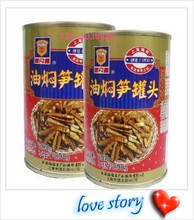 【梅林油燜筍】最新最全梅林油燜筍 產品參考信息