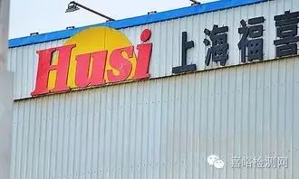 質量問題又毀了一家百年企業,1億輛汽車需要召回