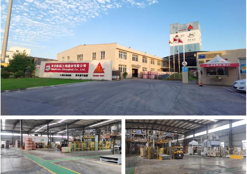 喜訊|西卡德高旗下第一批工廠榮獲"中國(guó)綠色產(chǎn)品"證書