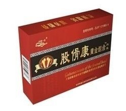 股骨康黃金組合/骨股康黃金組合價格多少錢效果怎么樣有效嗎有用嗎-上海市星源商貿的信息